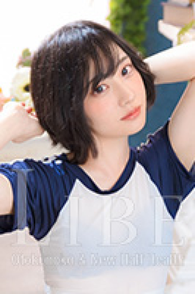 蒼葉しおり