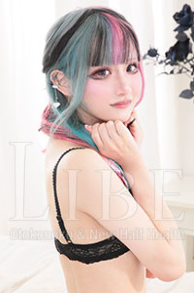 [期間限定]緋乃城せりか