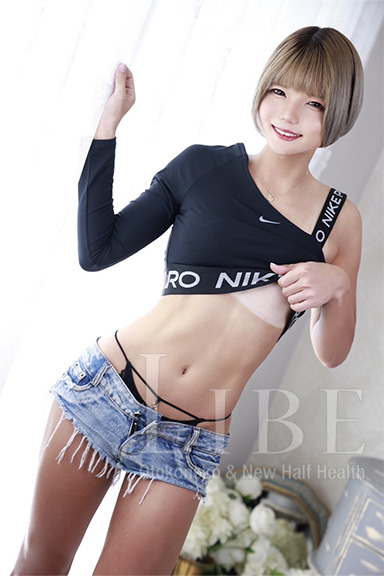 [期間限定]鈴音ニコ2