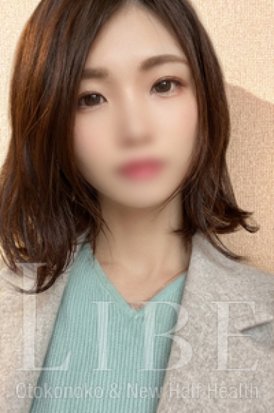 鶴見立花（りつか）